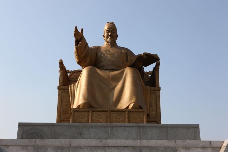 The statue of King Sejong on Gwanghwamun Square, where the market is held