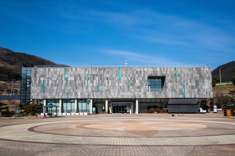 The main hall of the Tripitaka Koreana Theme Park in Hapcheon, the festival's venue