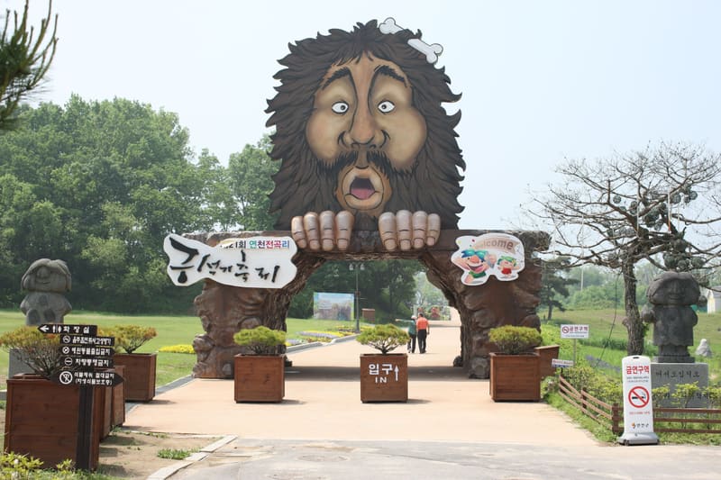 A large carved face at the Jeongok-ri Prehistoric Site in Yeoncheon, the festival's venue